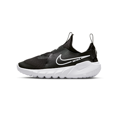 Nike Flex Runner 2