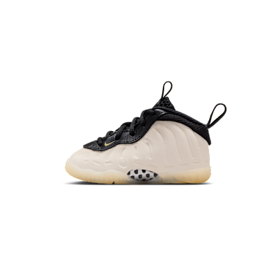 Nike Little Posite One