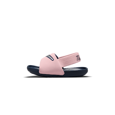 Nike Kawa SE