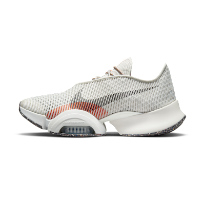 Nike Air Zoom SuperRep 2
