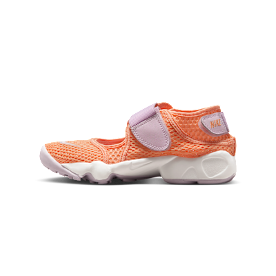 Nike Rift 2