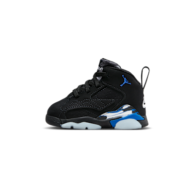 Jumpman MVP