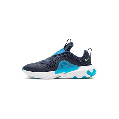 Nike RT Presto Extreme