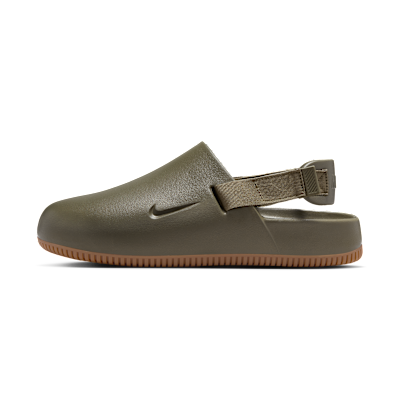 Nike Calm