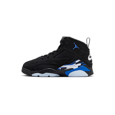 Jumpman MVP