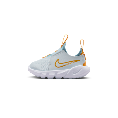Nike Flex Runner 2