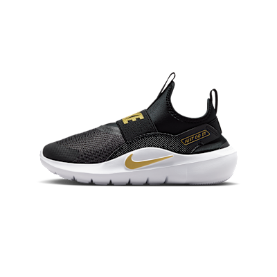 Nike Flex Runner 4