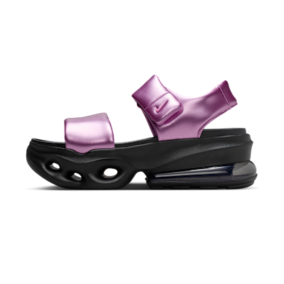Nike Air Max Halo