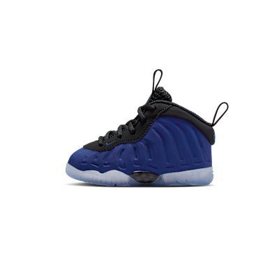 Nike Little Posite One