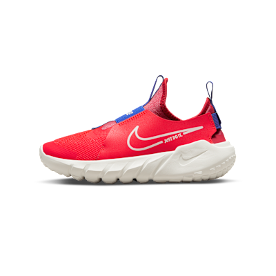Nike Flex Runner 2
