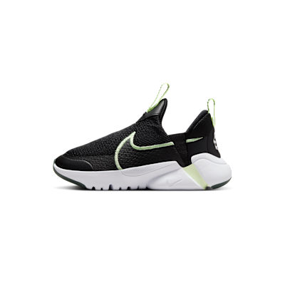 Nike Flex Plus 2