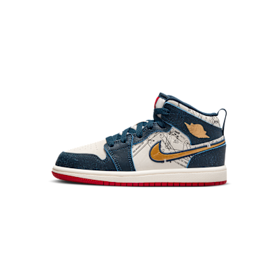 Jordan 1 Mid SE