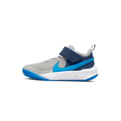 Nike Team Hustle D 10