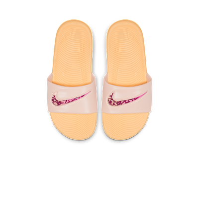 Nike Kawa SE