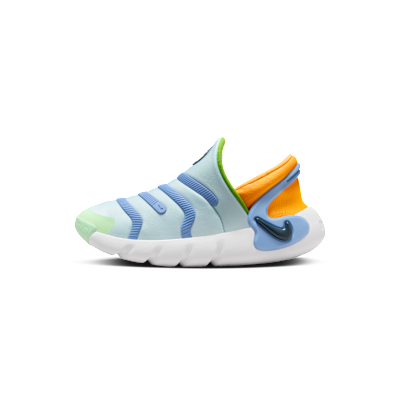 Nike Dynamo 2 EasyOn