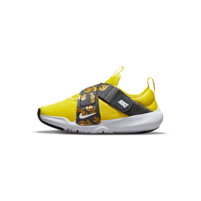 Nike Flex Advance