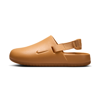 Nike Calm
