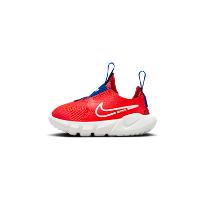 Nike Flex Runner 2