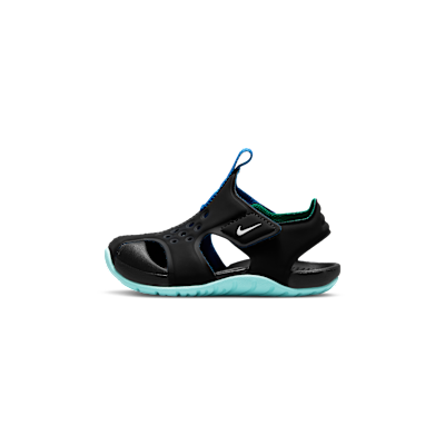 Nike Sunray Protect 2
