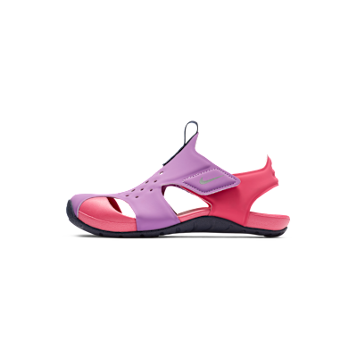 Nike Sunray Protect 2