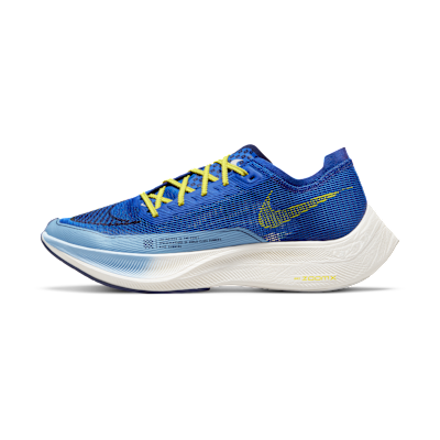 Nike ZoomX Vaporfly NEXT% 2