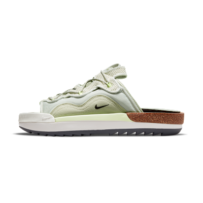 Nike Offline 2.0