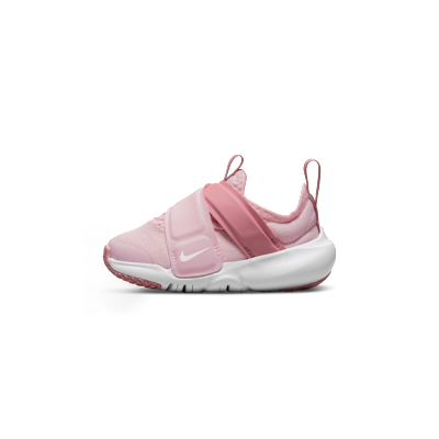 Nike Flex Advance