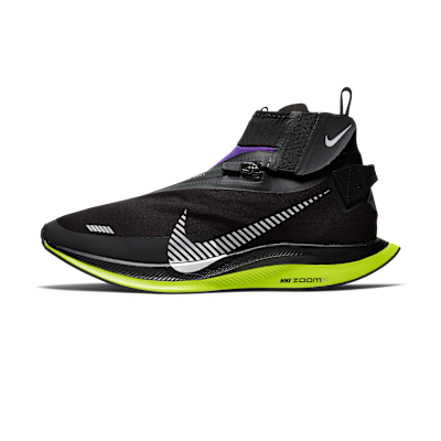 Nike Zoom Pegasus Turbo Shield