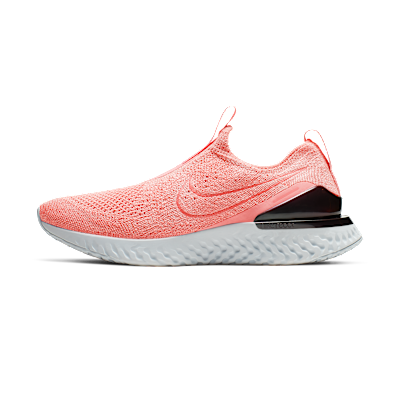 Nike Epic Phantom