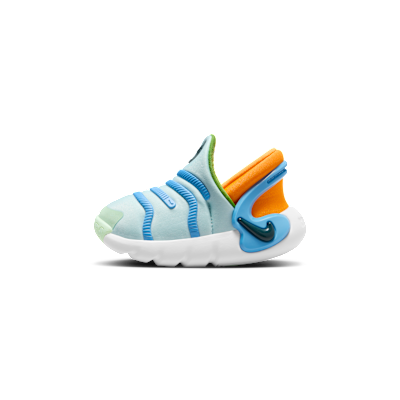 Nike Dynamo 2 EasyOn