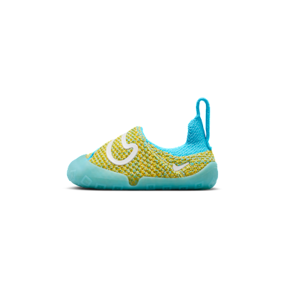 Nike Swoosh 1