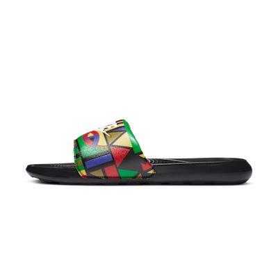 Nike Victori One