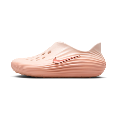Nike ReactX Rejuven8