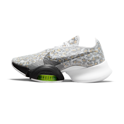 Nike Air Zoom SuperRep 2