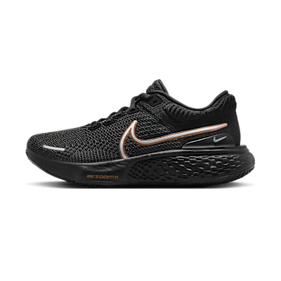 Nike Invincible 2