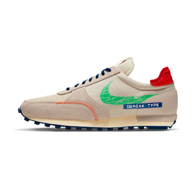 Nike DBreak-Type
