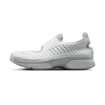 Nike Rift 2