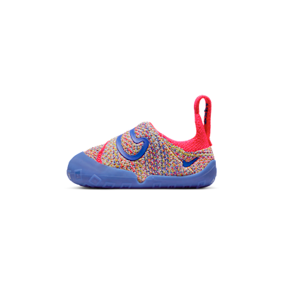 Nike Swoosh 1