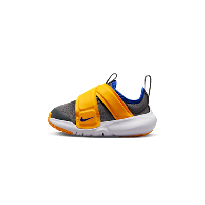 Nike Flex Advance