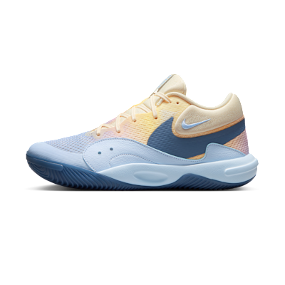 Nike Hyperquick SE