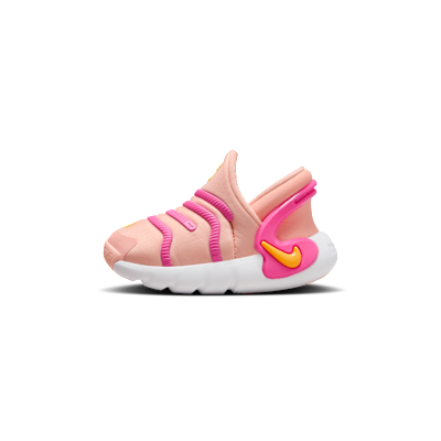 Nike Dynamo 2 EasyOn