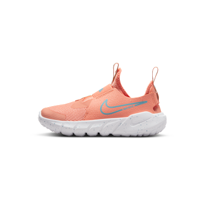 Nike Flex Runner 2