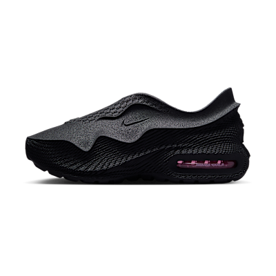 Nike AIRMAX 1000.2