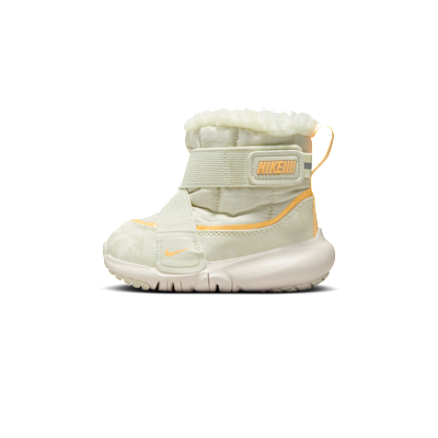 Nike Flex Advance