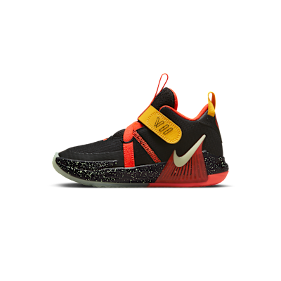 LeBron Witness 7