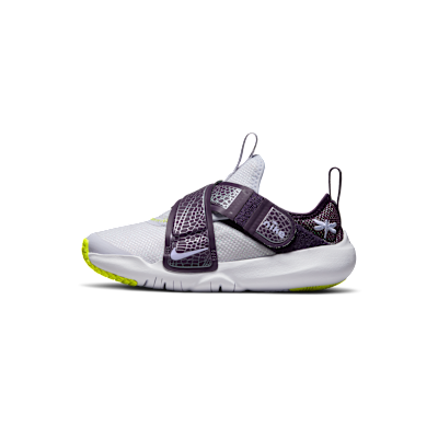 Nike Flex Advance SE "Lil Bugs"