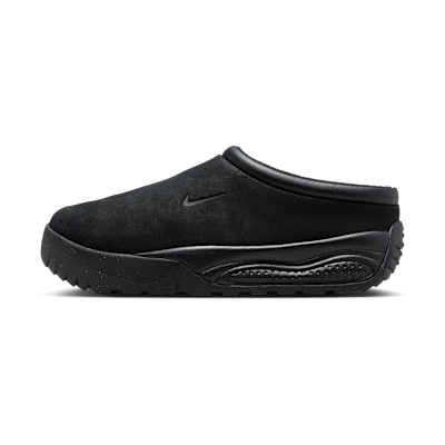 Nike ACG Rufus