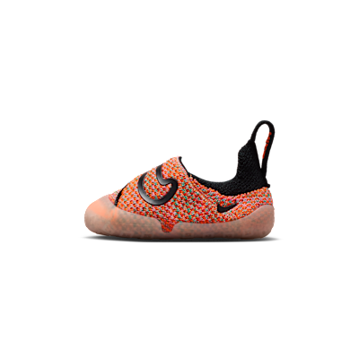 Nike Swoosh 1