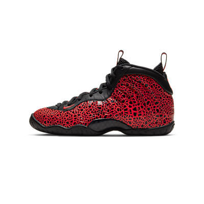Nike Little Posite One