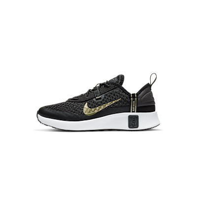 Nike Reposto